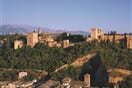 Granada-Vista de la Alhambra-1800466A