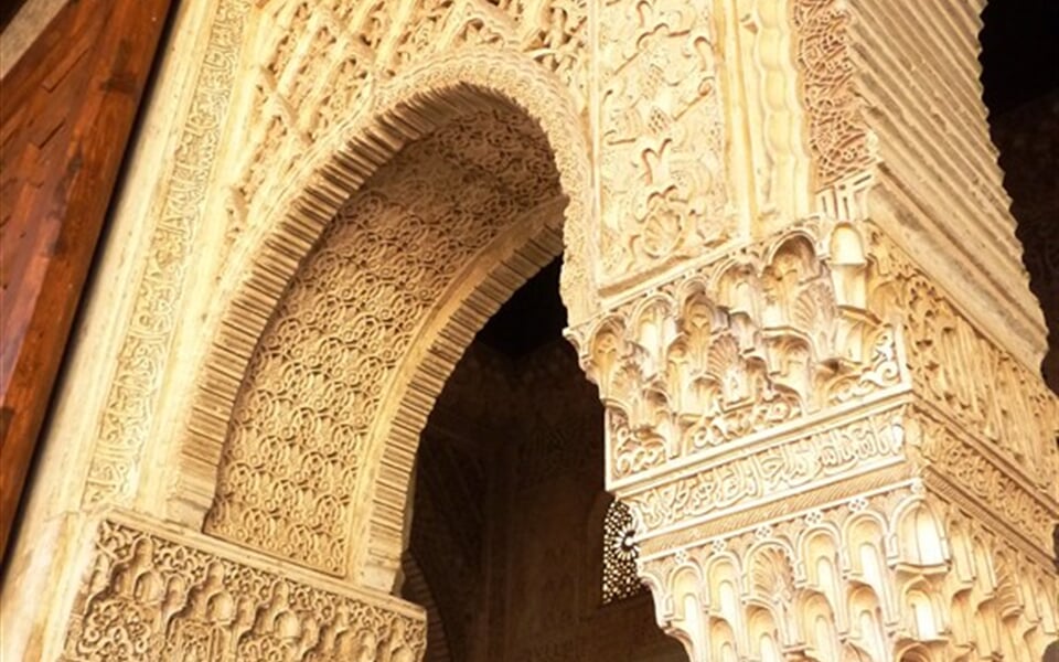 Španělsko - Andalusie - Granada, Generalife, interiér Jižního Pavilonu