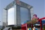 Francie - Futuroscope - div moderní techniky a filmu