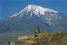 Armenie-Ararat_10