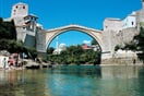 BiH_Mostar II