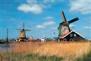 Holandsko-mlyny
