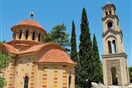 Recko_Rhodos
