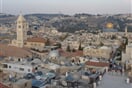 Jeruzalém-Staré město
