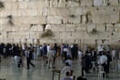 Jeruzalém-Zeď nářků
