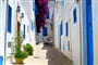 Tunis - Sidi Bou Said