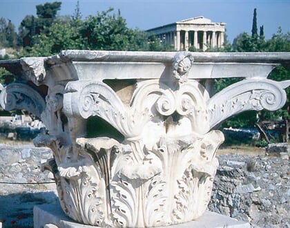 Athény - recka agora 1