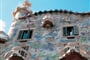Barcelona 1