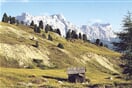 Dolomity