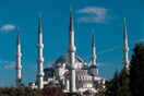 Istanbul 3