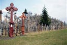 krizovy - vrch - 2