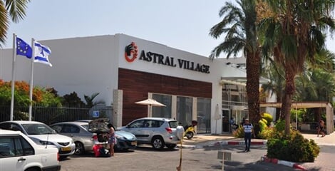 Astral Village, Eilat, Rudé moře