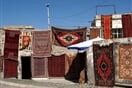 Uchisar 13