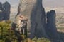 METEORA