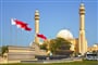 Bahrajn (1)