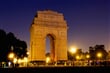 Brána Indie v noci (Dillí)
