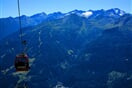 IMG_2729