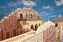 Indie - Džajpur - Hawa Mahal