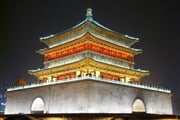 xian-centrum-09