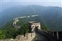 Čína - Velká čínská zeď 2