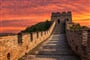 Velká čínská zeď, pasáž Mutianyu