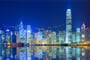 Čína - Hong Kong, Kowloon