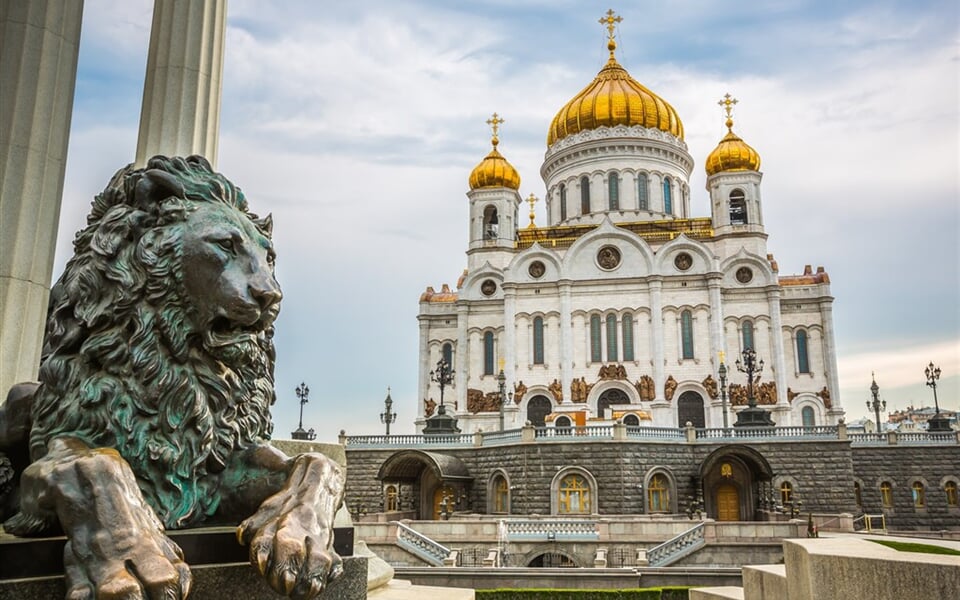 Poznávací zájezd Moskva - katedrála Christ the Saviour