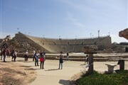 Caesarea 1