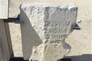 Caesarea 2