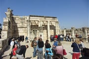 Capernaum 1