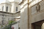 Jeruzalem .Via Dolorosa 1