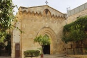 Jeruzalem .Via Dolorosa 2