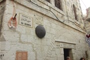 Jeruzalem .Via Dolorosa 4