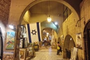 Jeruzalem 06 