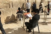 Jeruzalem 14 