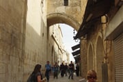 Jeruzalem.Ecce Homo