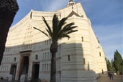 Nazaret Bazlika Zvestovani 00