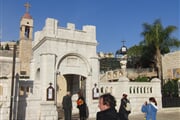 Nazaret