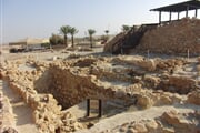 Qumran svitky1