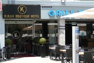 Kikar Boutique hotel, Netanya