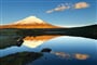 Foto - Velký okruh Ekvádorem, možnost prodloužení o Galapágy