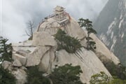 Huashan 1