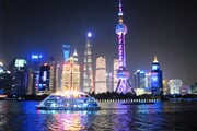 Shanghai 9