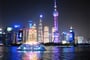 Shanghai 9