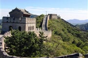 Velka cinska zed Badaling 2