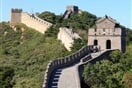 Velka cinska zed Badaling 4