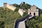 Velka cinska zed Badaling 4