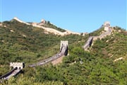 Velka cinska zed Badaling 13