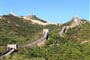 Velka cinska zed Badaling 13