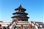 Peking Chram nebes 2
